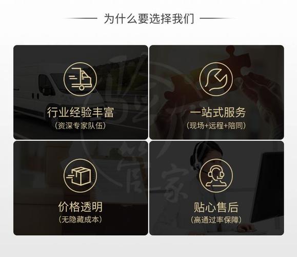 小米供应链准入要点解析 验厂管家借个人征信视角助工厂从容通关