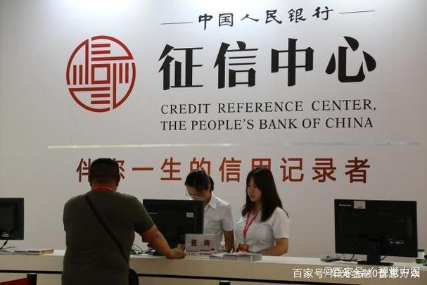 上海市个人征信自助打印网点全指南 便捷获取信用报告