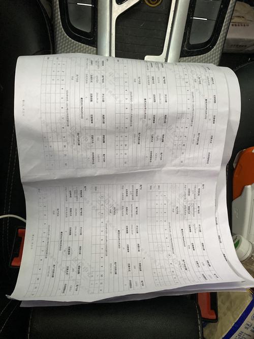 闪银2017年欠款已结清？征信报告为何无记录？解析个人征信业务中的常见疑问
